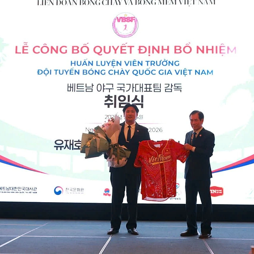 Bổ nhiệm ông Yu Jae Ho làm HLV trưởng đội tuyển bóng chày quốc gia Việt Nam